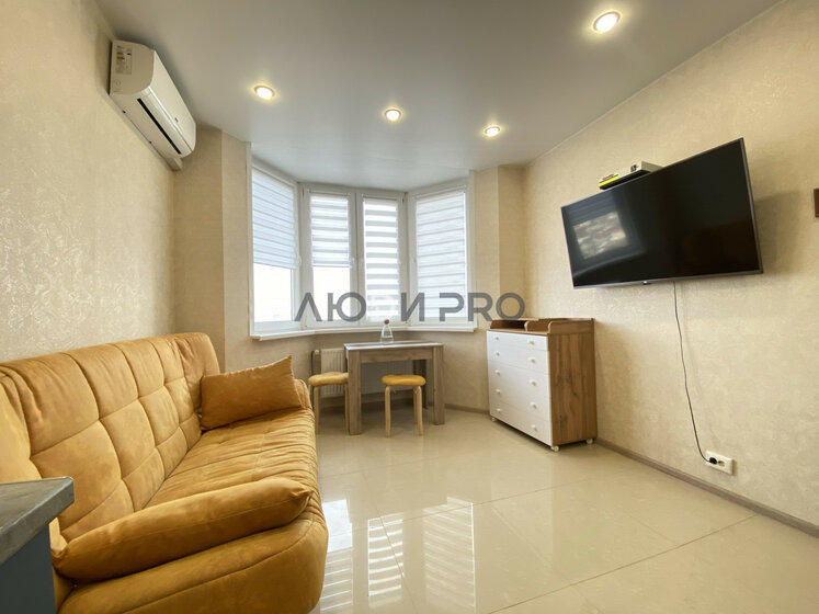 42,8 м² дом, 48,4 сотки участок 350 000 ₽ - изображение 40