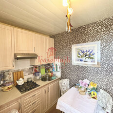 Квартира 44,1 м², 2-комнатная - изображение 1