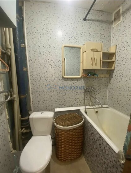 36,8 м², 1-комнатная квартира 2 800 000 ₽ - изображение 31