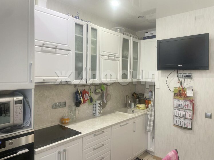 43 м², 1-комнатная квартира 8 500 000 ₽ - изображение 54