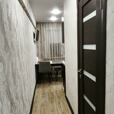 Квартира 46 м², 2-комнатная - изображение 5