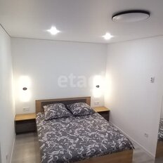Квартира 30 м², 1-комнатная - изображение 1