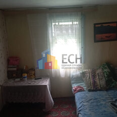 дом + 8 соток, участок - изображение 4