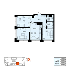 Квартира 64,3 м², 3-комнатная - изображение 1