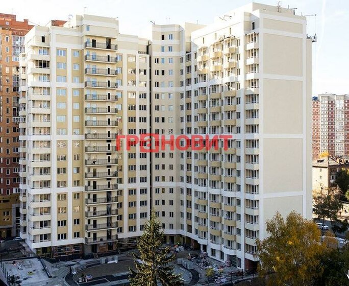 62 м², 2-комнатная квартира 13 300 000 ₽ - изображение 57