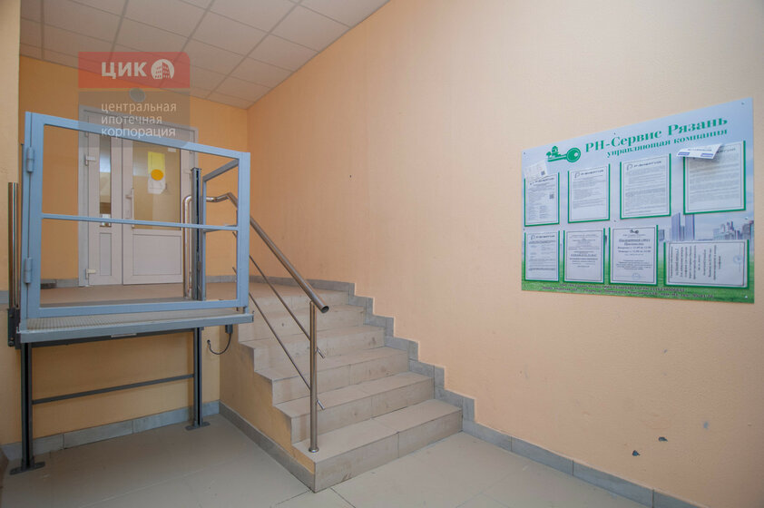 59,8 м², 2-комнатная квартира 6 900 000 ₽ - изображение 54