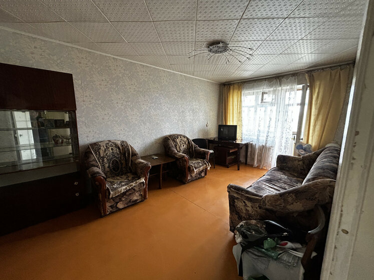 46,5 м², 2-комнатная квартира 2 260 000 ₽ - изображение 42