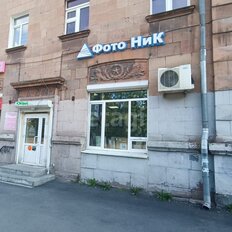 148 м², торговое помещение - изображение 2