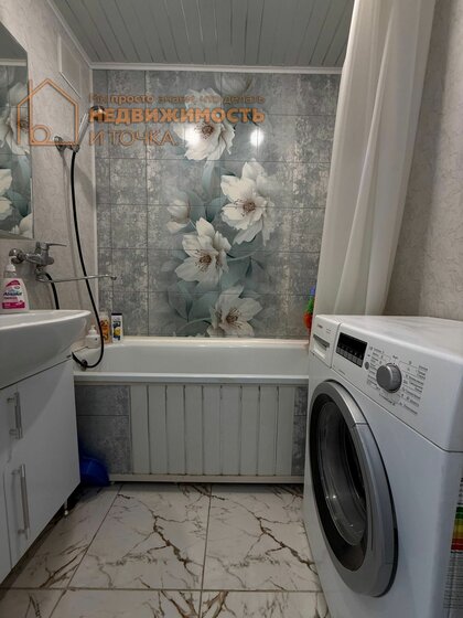 76,4 м², 2-комнатная квартира 5 550 000 ₽ - изображение 53