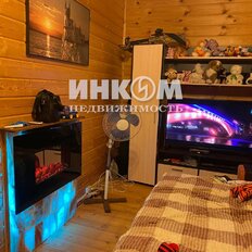 дом + 11 соток, участок - изображение 4