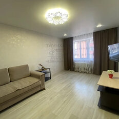 Квартира 44 м², 2-комнатная - изображение 1