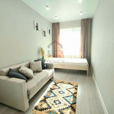 Квартира 46 м², 2-комнатная - изображение 2