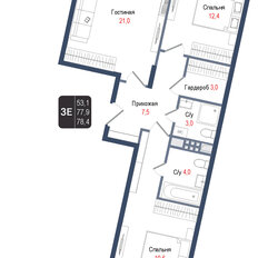 Квартира 77,9 м², 3-комнатная - изображение 2