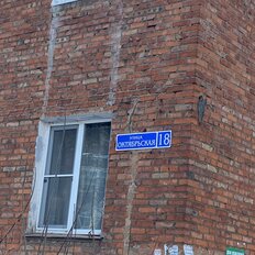 Квартира 33 м², 1-комнатная - изображение 3