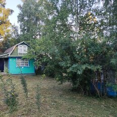 дом + 7 соток, участок - изображение 5