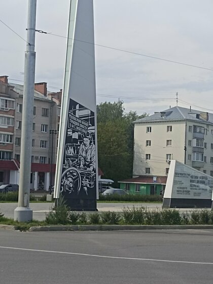 33 м², 1-комнатная квартира 2 000 ₽ в сутки - изображение 50