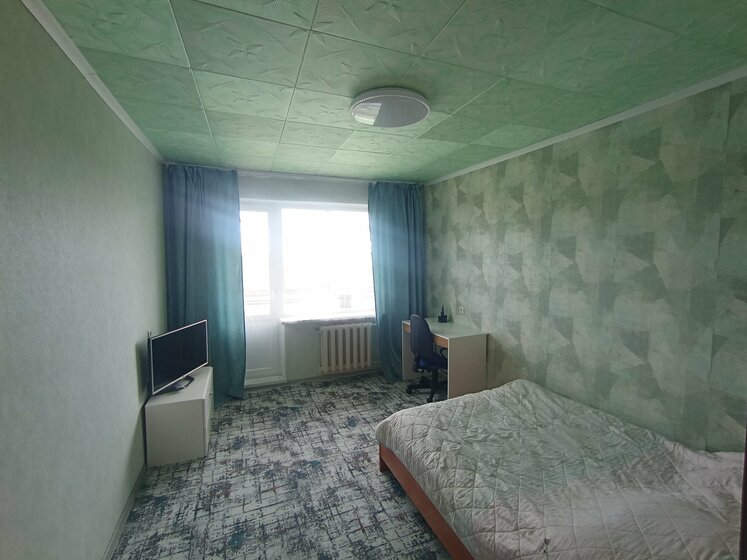 46,7 м², 2-комнатная квартира 3 200 000 ₽ - изображение 1