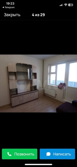 31 м², квартира-студия 3 650 000 ₽ - изображение 22