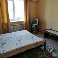 Квартира 43 м², 1-комнатная - изображение 5