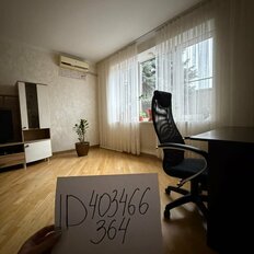 дом + 8 соток, участок - изображение 4