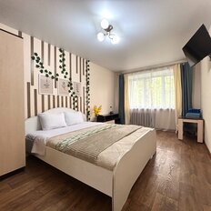 Квартира 44 м², 2-комнатная - изображение 1