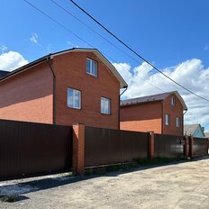 Квартира 200 м², 6-комнатная - изображение 4