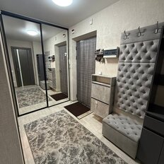 Квартира 43,2 м², 1-комнатная - изображение 2