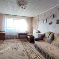 Квартира 86,2 м², 4-комнатная - изображение 2