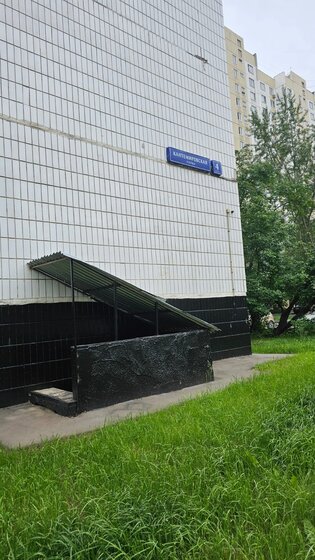 38,6 м², 2-комнатная квартира 13 500 000 ₽ - изображение 70