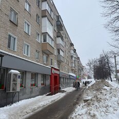 Квартира 47 м², 2-комнатная - изображение 3