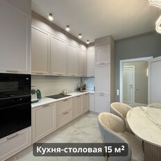 Квартира 99 м², 2-комнатная - изображение 5