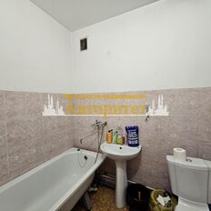 Квартира 30,2 м², 1-комнатная - изображение 5