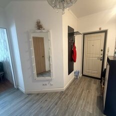 Квартира 45 м², 1-комнатная - изображение 1