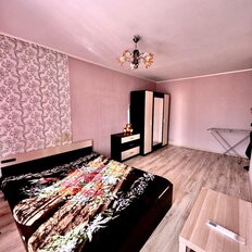 Квартира 44,5 м², 2-комнатная - изображение 3