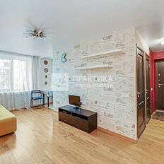 Квартира 55,7 м², 3-комнатная - изображение 2