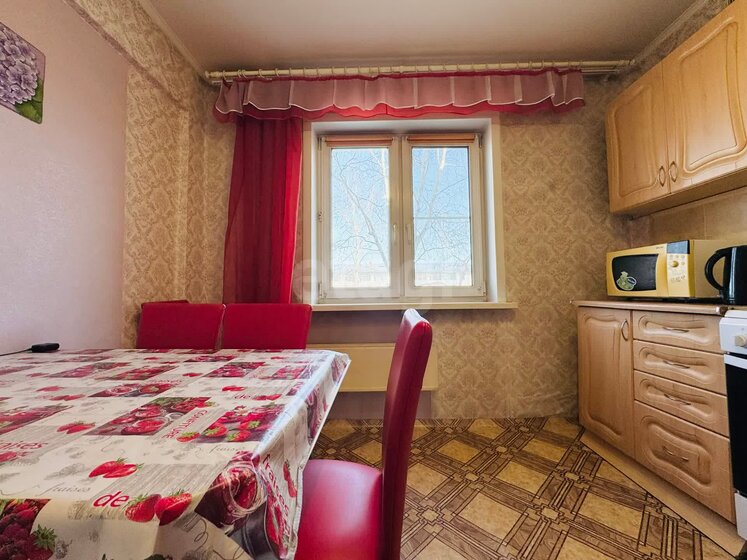 74 м² дом, 39 соток участок 2 000 000 ₽ - изображение 30