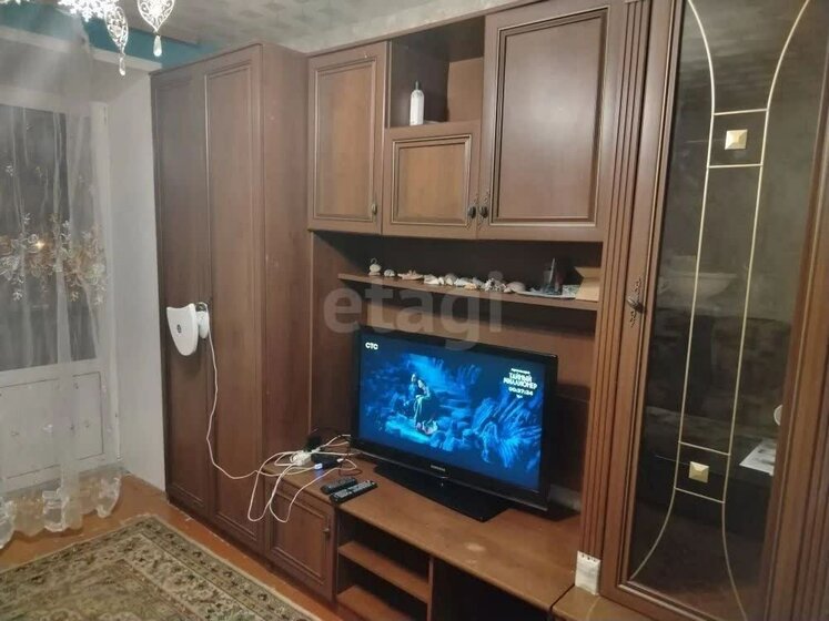 46 м², 2-комнатная квартира 8 700 000 ₽ - изображение 49