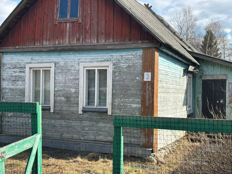 48 м² дом, 12 соток участок 2 500 000 ₽ - изображение 45