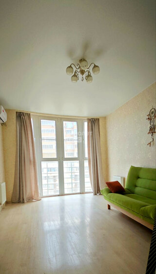 42,6 м², 1-комнатная квартира 7 900 000 ₽ - изображение 48