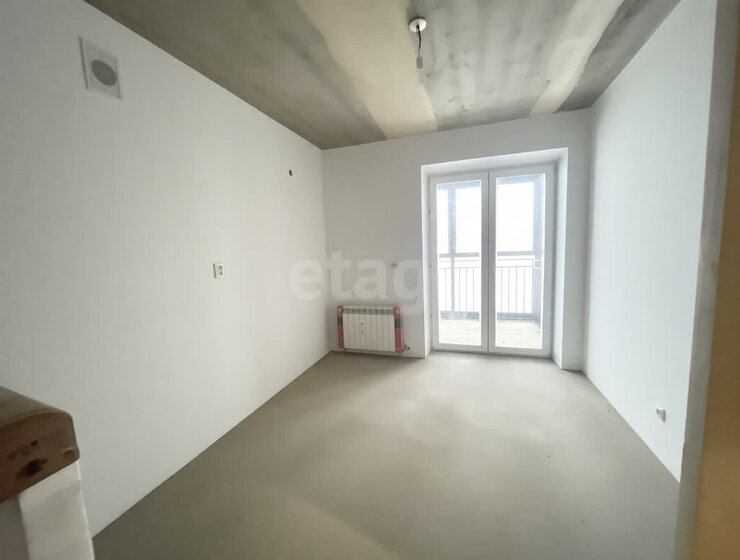 56,1 м², 2-комнатная квартира 5 380 000 ₽ - изображение 58