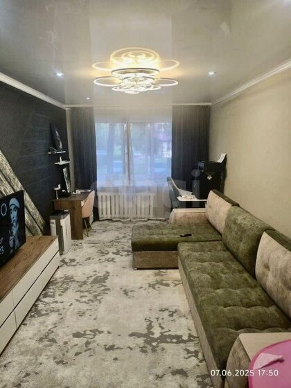 43 м², 2-комнатная квартира 5 850 000 ₽ - изображение 51