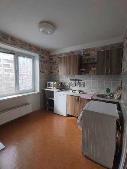 36 м², 1-комнатная квартира 18 000 ₽ в месяц - изображение 6