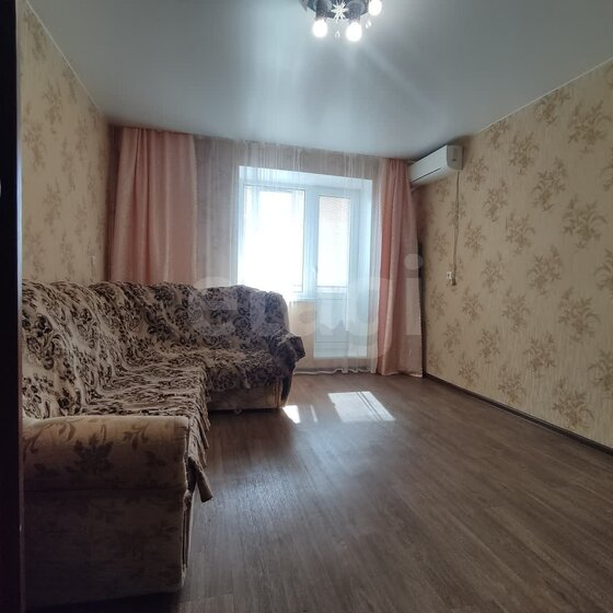 30,9 м², 1-комнатная квартира 3 500 000 ₽ - изображение 44