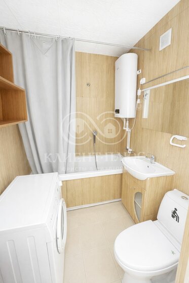 101,8 м², 4-комнатная квартира 10 800 000 ₽ - изображение 38