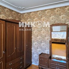 Квартира 63,5 м², 3-комнатная - изображение 2