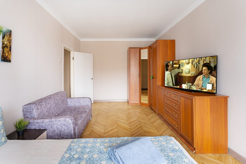 40 м², 1-комнатная квартира 3 990 ₽ в сутки - изображение 72