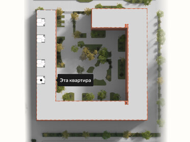Квартира 32,3 м², 1-комнатная - изображение 2