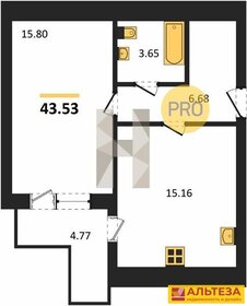 Квартира 43,5 м², 1-комнатная - изображение 1
