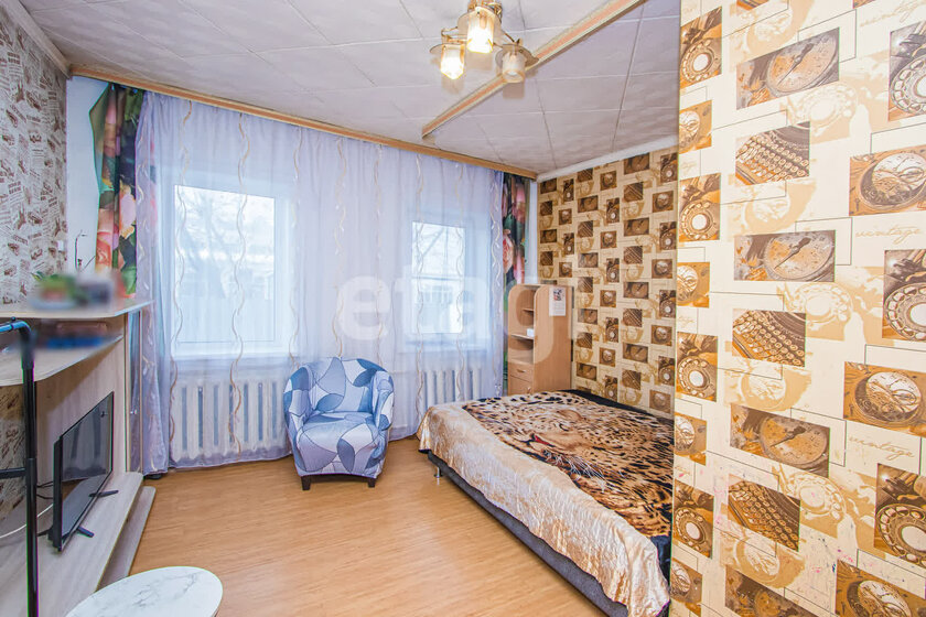 53 м² дом, 7 соток участок 2 600 000 ₽ - изображение 63