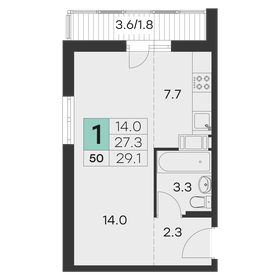 Квартира 29,1 м², студия - изображение 1
